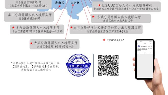 新利体育官方入口网站下载截图1